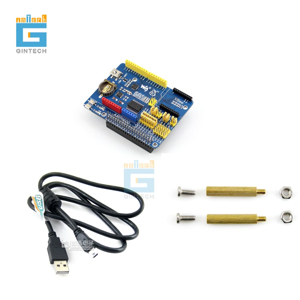 ARPI600   ȣȯ Ƶ̳/ ,   1A +/B +/2B +/3B/3B + XBee Ŀ USB TO UART 